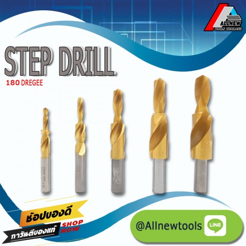 STEP DRILL HSS 180 DREGEE